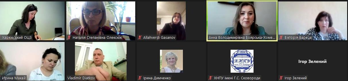 Учасники круглого столу обговорюють рекомендації